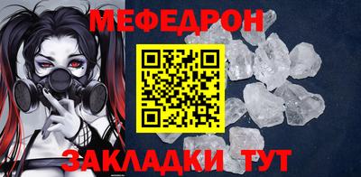 гашиш Обнинск