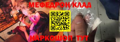 гашиш Обнинск