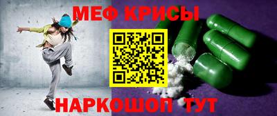 гашиш Обнинск
