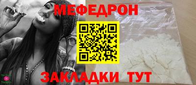 кокаин Обь