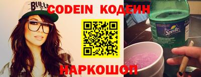гашиш Обнинск