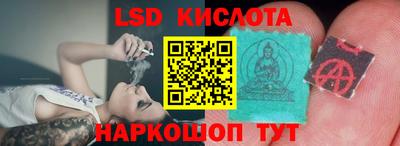spice Нягань