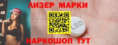 гашиш Обнинск