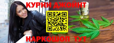spice Нягань