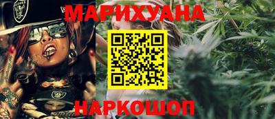 spice Нягань