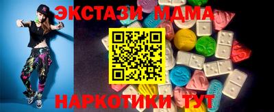 кокаин Обь