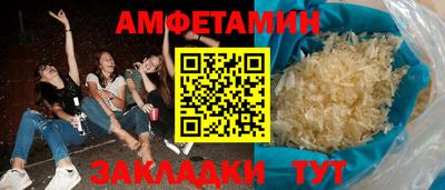 гашиш Обнинск