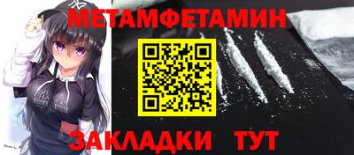 гашиш Обнинск