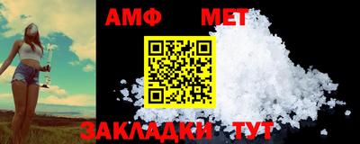 кокаин Обь