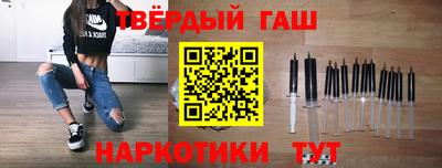 spice Нягань