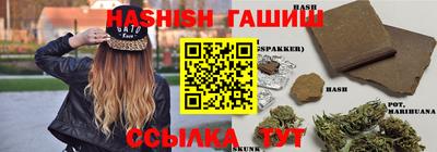 кокаин Обь